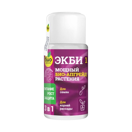 Биопрепарат "ЭКБИ 1" (микробиологич.удобр.) для семян и корней рассады 50мл "БИО-Комплекс"