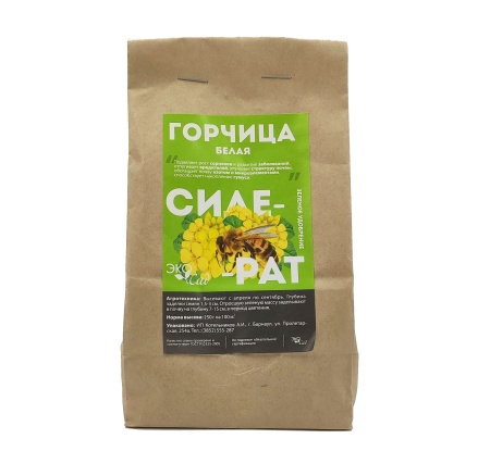 Сидерат Горчица белая 250г "Семена Алтая"