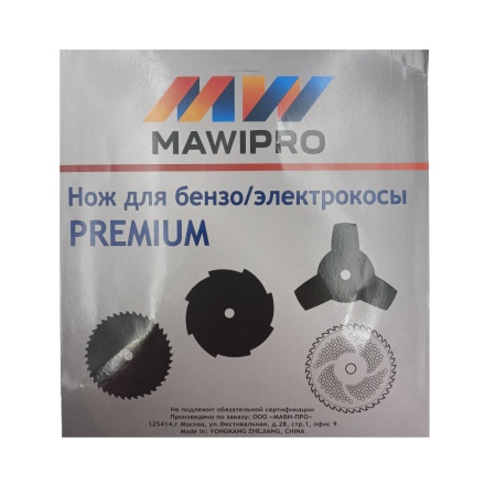 Нож для триммера трёхзубый d255мм (посад.d25,4мм)