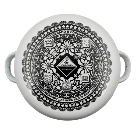 Набор кастрюль эмал. "Лимоны в цвету" (2л; 3л; 4л) (г. Череповец) (1КВ051М)