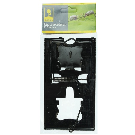 Мышеловка металлическая