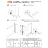 Вешалка гардеробная металл. "Радуга 2" белый