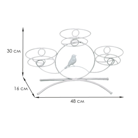 Подставка для цветов металл."Камелия 3" белое серебро/белый