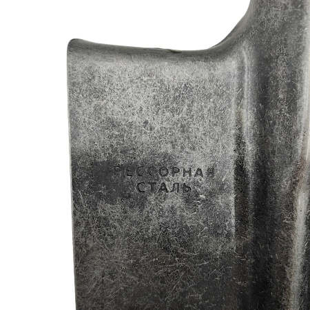 Лопата штыковая "Копанец-ЛКО" сталь СТ5 (Арти)